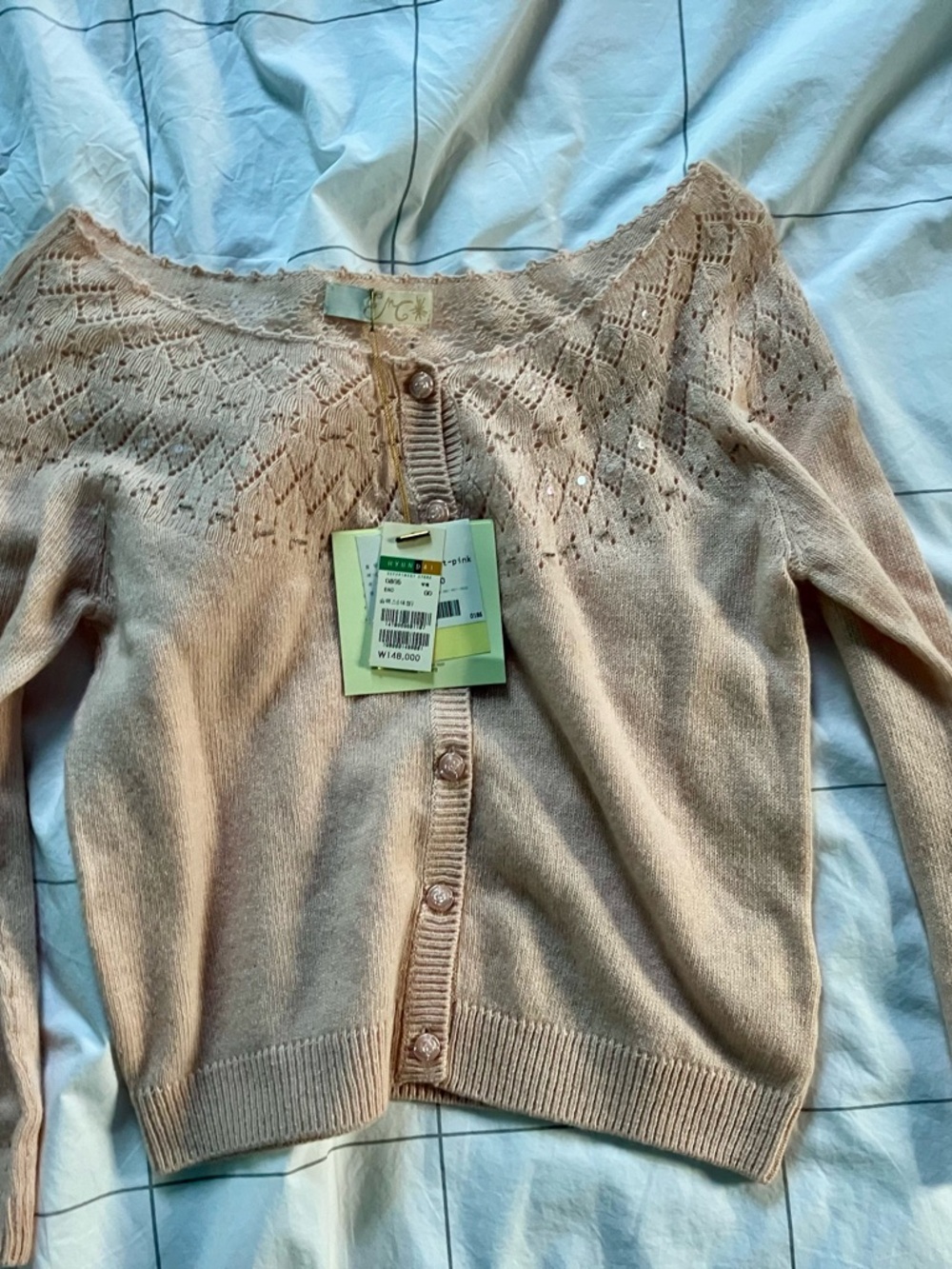 Light Pink Lace-Yoke Button-Front Sweater Cardigan